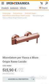 Rubinetteria VITRA Serie Origin (rame lucido PVD)