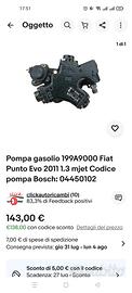 pompa gasolio fiat grande punto 1300 Multijet 