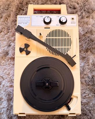giradischi portatile ANABAS GP-N3R