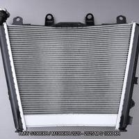 Radiatore BMW S1000XR M1000XR 2020 M S 1000 XR