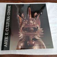Arte e cultura cinese