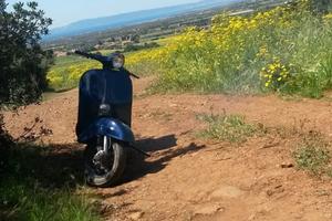 Piaggio Vespa 50 R (V5A1)