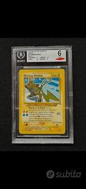Shining Raichu 111 Neo Destiny Bgs 6 pokemon