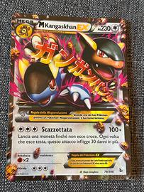 MKangaskhan EX