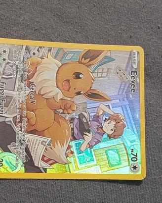 evee TG11/TG30
