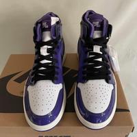 Nike Air Jordan 1 - Patient Purple 42,5 NUOVA