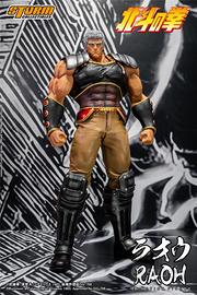 Storm Collectibles Raoh Raul Raoul Kenshiro