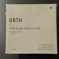 Urth Circular Lens Filter 55mm ND16