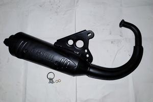 Giannelli Go Way  ( Aprilia SR 1993, Mbk Booster.)