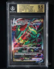 Carta Pokémon TCG "Rayquaza VMax RRR BGS 9.5 Gold"