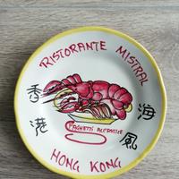 Piatto del Buon Ricordo 