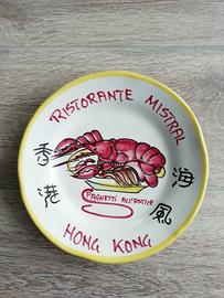 Piatto del Buon Ricordo 