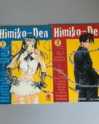 Himiko Den 1/2 completa