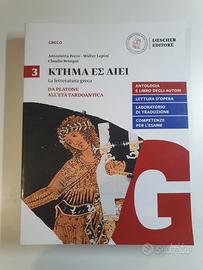 Kthma es aiei – La letteratura greca – Volume 3