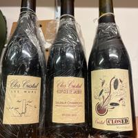 Clos Cristal 2012 Loira