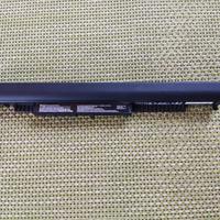 Batteria originale HP HS04