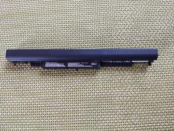 Batteria originale HP HS04