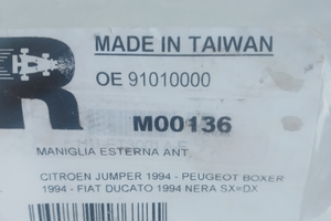 Maniglia fiat ducato