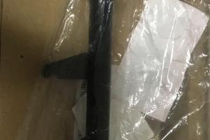 Cavalletto laterale SH300