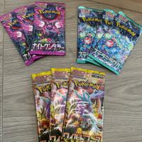 Bustine carte pokemon