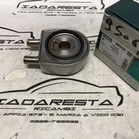 Radiatore Olio Tucson - Sportage 2.0 D 2641027000