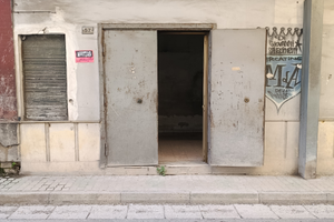 Locale Commerciale Melito di Napoli