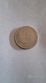 Moneta da 100 Lire Accademia Navale Livorno 