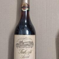 Vino -bottiglie di vecchia data-