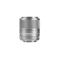VILTROX OBIETTIVO APS-C AF 23MM F/1.4 STM CANON M