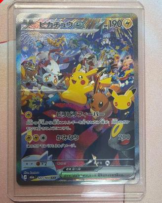Pokemon Pikachu ex 127/103 30th celebration SAR