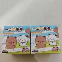 Bubi Dudu Blin Box