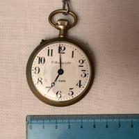 Roskopf Antico - "Medaille d'Or Paris"