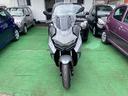 bmw-c-400-gt-altro-allestimento