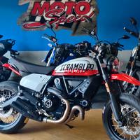 Ducati Scrambler Urban 800