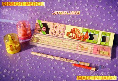 GREEN HILLS Ribbon Vintage 80 Cartoleria Giappone