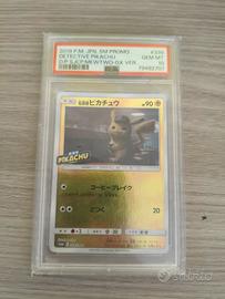POKEMON 2019 JAP SM PROMO #339 DETECTIVE PIKACHU 