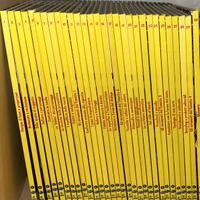 Corso di Fumetto Disney