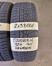 2056016 Gomme INV 2193666