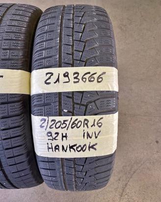 2056016 Gomme INV 2193666