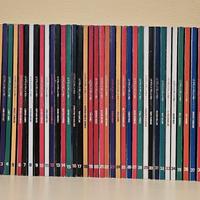 Le stelle NBA ai raggi X - Gazzetta dello Sport