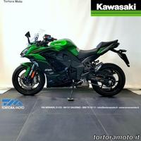 KAWASAKI Ninja 1100 SX SE