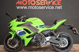 Kawasaki Ninja 650 Sport