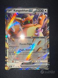 Kangaskhan ex 151 115/165