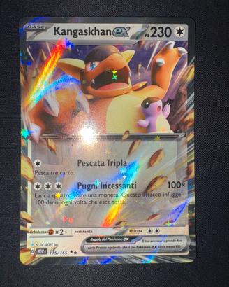 Kangaskhan ex 151 115/165