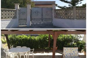 Casa Vacanza Marina di Pulsano