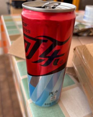 Lattina coca cola fifa26 mondiali china