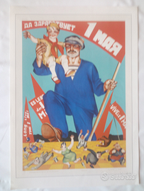 Stampa Pop Art manifesto Unione Sovietica