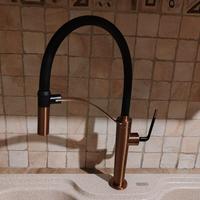 Miscelatore della newform nuovo di zecca