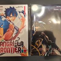 Shangri-La Frontier Variant crunchyroll +discovery