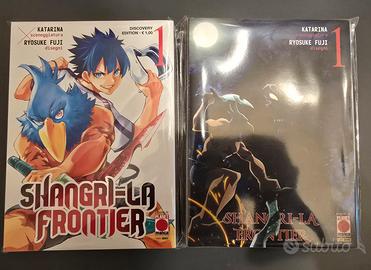 Shangri-La Frontier Variant crunchyroll +discovery